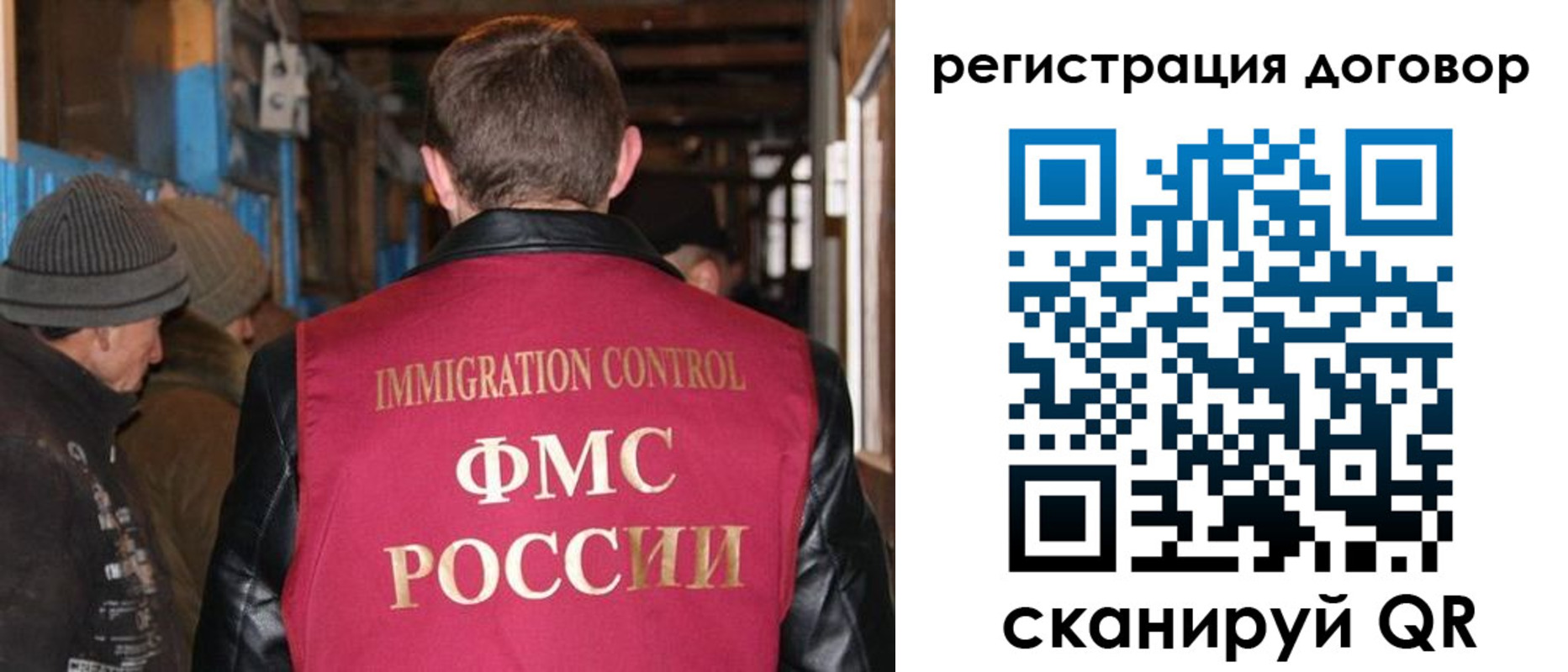 форма 3 в Рубцовске